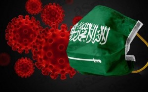 السعودية: 37 وفاة و3927 إصابة بكورونا بيوم