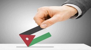 رسميا .. تحديد موعد الترشح للانتخابات وهذه الشروط المطلوبة بالمترشحين