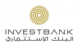 5.6 مليون دينار أرباح البنك الاستثماري النصفية