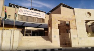 المؤسسة العامة للغذاء والدواء: 805 جولات تفتيشية على منشآت غذائية خلال أسبوع