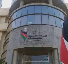 المستقلة للانتخاب تنشر أسماء رؤساء واعضاء ومقار لجان الانتخاب على موقعها الالكتروني