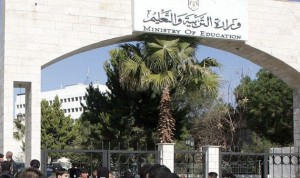 النعيمي: لن يكون هناك طابور صباحي