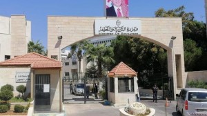 التربية: الانتهاء من تصوير المحتوى الالكتروني لمادة الفصل الدراسي الأول