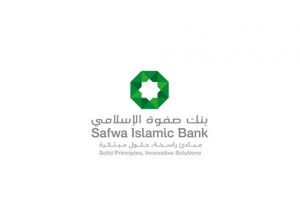 بنك صفوة ينهي أعمال صيانة مبنى مدرسة كلية الحسين الثانوية