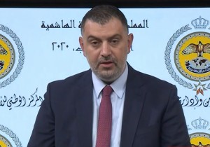 البطاينة: 47323 شكوى عمالية تتعلق بدفع الأجور والفصل