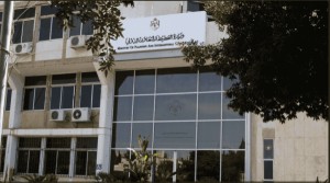 التخطيط توضح أسباب اللجوء الى الاقتراض الخارجي