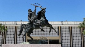 أعيان للمرة الأولى (أسماء)