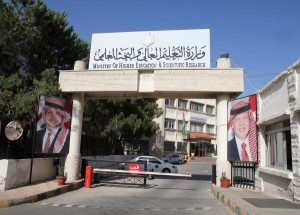 اعلان الطلبات الموافق عليها للانتقال بين التخصصات والجامعات (رابط)
