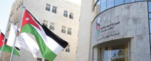 الكلالدة: الإعلان عن القوائم شبه النهائية للمترشحين للانتخابات النيابية يوم السبت