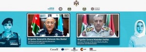 مؤتمر للاحتفال بذكرى قرار لمجلس الأمن