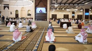 ساعة لاداء صلاة الجمعة خلال الحظر الشامل (تفاصيل)