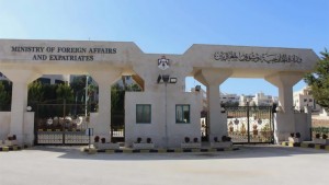 الخارجية: الحالة الصحية للأردنيين المعتدى عليهما في فرنسا جيدة ونتابع التحقيق