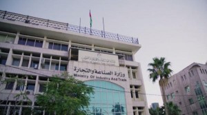 الصناعة والتجارة تخاطب شركات الاتصالات لوقف فصل الخطوط