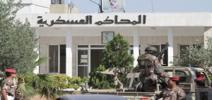 مدعي عام أمن الدولة يسند تهم الحيازة والمقاومة وتشكيل عصابة لمقبوض عليهم بالحملات الأمنية