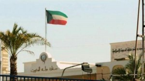 السفارة الكويتية تحذر رعاياها في الأردن: ابتعدوا عن الازدحامات
