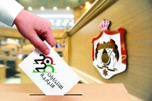 المستقلة للانتخاب: لا طعون حتى الآن بنتائج الانتخابات