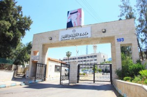 التربية: بطاقات الجلوس للامتحان التكميلي إلكترونيا الأحد المقبل (رابط)