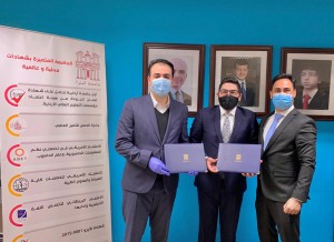 جامعة البترا وشركة هاش لتقنية المعلومات توقعان اتفاقية تطوير تطبيق MyUOP