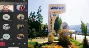 ندوة في جامعة فيلادلفيا حول التوعية بمخاطر المخدرات
