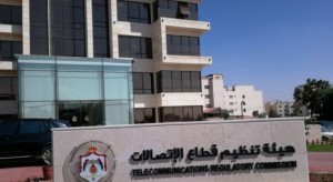 تنظيم الاتصالات : ترتيبات لوقف فصل الخطوط ومنح مهلة لاعادة الشحن