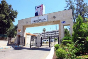 التربية: 246 شخصا لم يدخل قاعات امتحان "تكميلية التوجيهي" بسبب كورونا