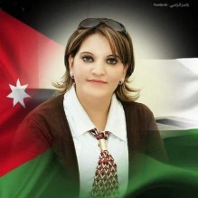 جامعة فيلادلفيا تنعى الآنسة (نهى أيوب) من دائرة العلاقات الدولية.