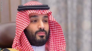 بن سلمان: قمة مجلس التعاون ستوحد صفوف الخليج
