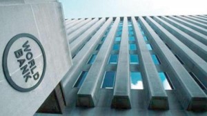 البنك الدولي يتوقع نمو الاقتصاد الأردني بنسبة 1.8% خلال 2021