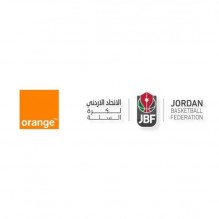 أورانج الأردن توقع اتفاقية مع الاتحاد الأردني لكرة السلة