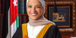 الف مبروك للدكتورة حنين خليل الحاج توفيق