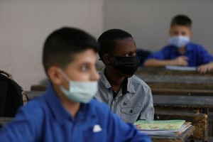 التربية : تخفيض زمن الحصة إلى 30 دقيقة