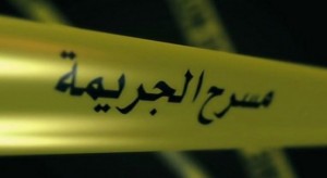القاء القبض على شخص اقدم على قتل زوجته وابنه في الرصيفة