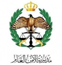 القبض على محتالين بشراء المركبات