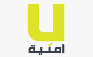 أمنية: لا رفع لأسعار بطاقات الشحن خلال الظروف الراهنة