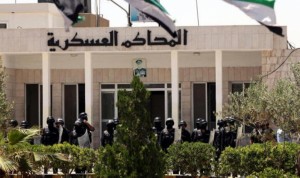 أمن الدولة تمهل 86 موزعا ومروجا للمخدرات 10 أيام لتسليم انفسهم