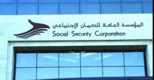 تعديل على نسبة ومقدار بدل التعطل عن العمل