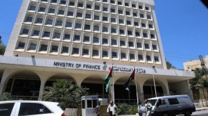 إصدار الأمر المالي رقم 2 للوزارات والدوائر الحكومية للشهر الحالي