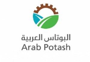 ارتفاع بقيمة البوتاس منذ استلام الأردنيين لادارتها