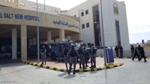 تكليف العبدالات القيام باعمال مدير مستشفى السلط