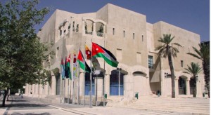 الأمانة تغلق جميع الحدائق والمتنزهات التزاما بأوامر الدفاع