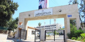 التربية تستقبل الشكاوى على المؤسسات التعليمية الخاصة (روابط ورقم هاتف)