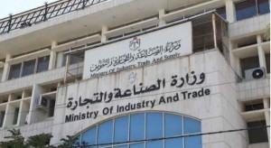 الصناعة والتجارة: لا احتكار للسلع في الأردن