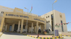 النائب العام: توقيف 4 مشتكى عليهم جدد واقفال التحقيقات في قضية مستشفى السلط