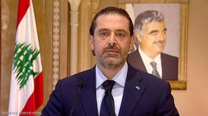 تشكيلة الحريري التي قدمها لعون ورفضت