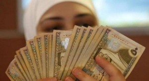 جمعية البنوك تعمم بتأجيل اقساط القروض في رمضان