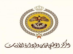توضيح من الأزمات حول اشتراط تلقي اللقاح