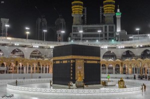 القبض على شخص حمل سلاحاً داخل المسجد الحرام