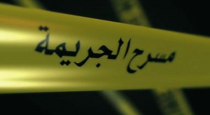 13 % من الجرائم في الأردن إرتكبها غير الأردنيين