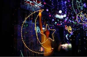 بالاسماء ... دول تعلن الثلاثاء أول أيام رمضان