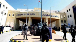 الإفراج عن 3 موقوفين بقضية مستشفى السلط الخميس